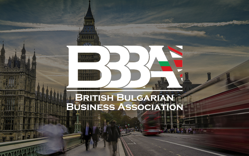 Рейдиоактив Интернешънъл Рекрутмънт (RIR) е член на Британско-българската бизнес асоциация (BBBA)