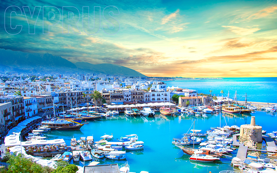 Кипър – островът на Афродита